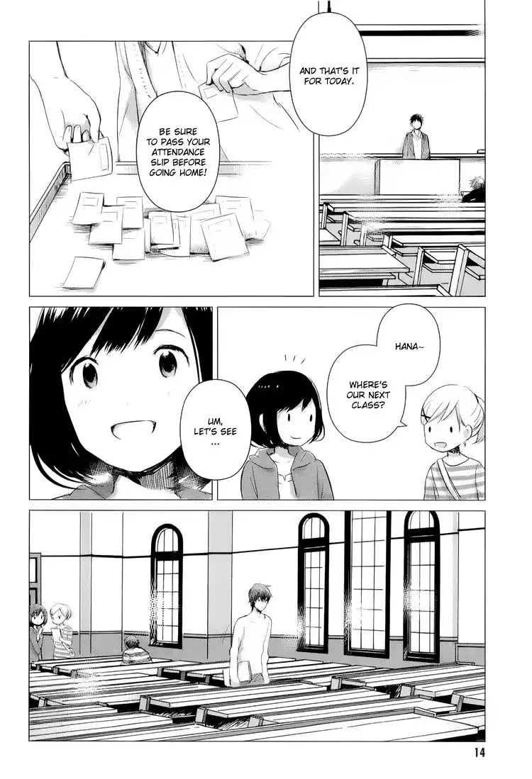 Ookami Kodomo no Ame to Yuki Chapter 1 18